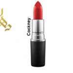 رژلب مک MAC LIPSTICK