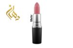 رژلب مک MAC LIPSTICK - تصویر 5