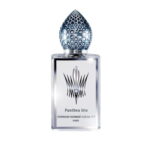 استفان هامر لوکاس پانتا آیریش STEPHANE HUMBERT LUCAS PANTHEA IRIS 50ML