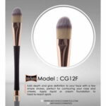 براش تکی میچانو MICHANO brushes - تصویر 12