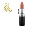 رژلب مک MAC LIPSTICK - تصویر 18