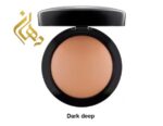 اسکین فینیش مینرال مک MAC MINERALIZE SKINFINISH NATURAL - تصویر 3