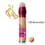 کانسیلر ایج ریوایند میبلین MAYBELLINE AGE REWIND CONCEALER - تصویر 4