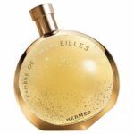 هرمس ادومقوه امبق HERMES