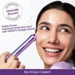 کرم دور چشم نامبوزین NUMBUZIN eye cream