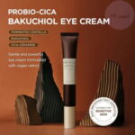 کرم دور چشم سنتلا CENTELLA BAKUCHIOL EYE CREAM